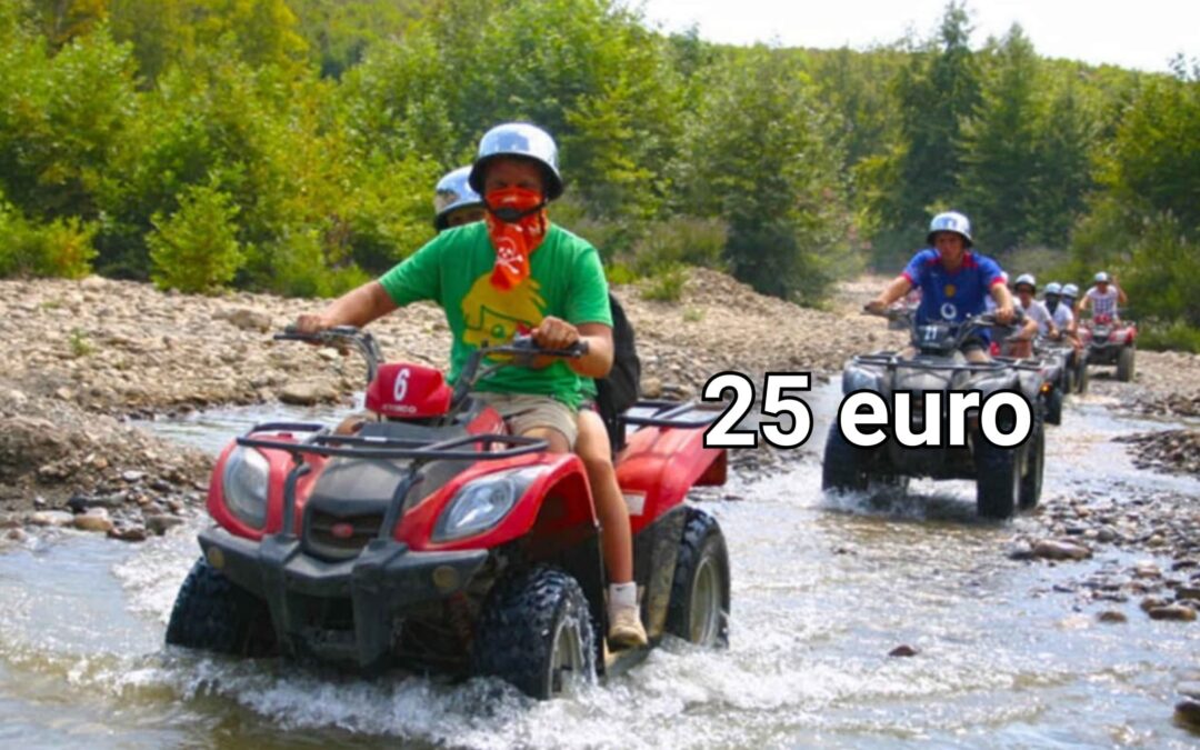 QUAD SAFARI